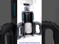 เครื่องมืออัตโนมัติเพศสัมพันธ์เพศชาย ถ้วยเครื่องบิน